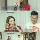 홍록기산후조리원 엑스포츠뉴스