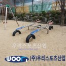 태봉초등학교 티스토리