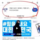 커브스영통클럽 이미지