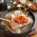 삼계강사계안 | 담양맛집추천 분위기와 맛까지 잡은 삼계사계