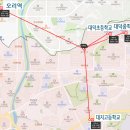 용인 대덕초등학교-용인 대덕중학교 이미지