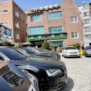 초원복국 이미지