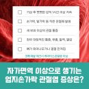 덕천내과의원 네이버블로그
