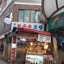 P-6401 이미지