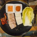 도토리 정원 이미지