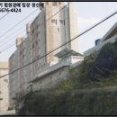 럭키광무아파트 이미지