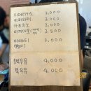 희와제과 이미지