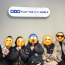 3457 | 155번째 대전방탈출 플레이더월드 대전은행점 007빵 후기