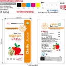 일진식품