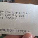 유달타이어 이미지