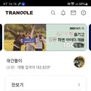 벽송 농장 네이버블로그