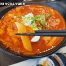 김가네푸드 이미지