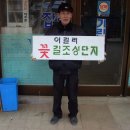 기린상회