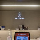 신림라움산부인과의원 네이버블로그