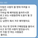 동일책문고