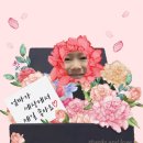 금강 태권도 이미지