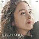 고바이컴퍼니 전자신문