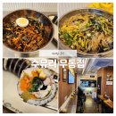 외대분식 | [외대앞 분식] 혼밥하기 좋은 "수유리 우동집" (내돈내산)