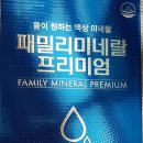 (주)큐비엠 네이버블로그