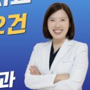 개포민마취통증의학과의원 이미지