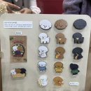 금손되는 일러스트레이터 이미지