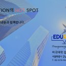 버클리에듀