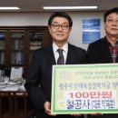 칠공사 이미지