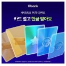 케이워크 이미지
