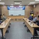 부천대한노인회 이미지