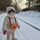 신계한의원 이미지