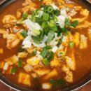 그집 곱 닭도리탕 | 쌀쌀한 날씨 부산 서면 곱창 + 닭도리탕 맛집 그집 곱도리탕 솔직후기