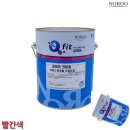 큐크린 이미지