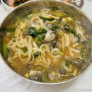 서천굴칼국수 - 안양시 동안구 평촌대로 488 | 서천굴칼국수