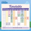 재즈썬 네이버블로그