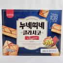 (주)에스피씨 삼립 이미지