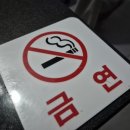 뮤직노래연습장 이미지