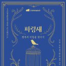 구미문화예술회관 이미지