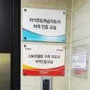 빡센수학학원 - 의정부시 오목로205번길 1 | 빡센수학학원