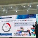 한국해양바이오클러스터(주) 이미지