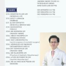 닥터포유미앤모의원 이미지