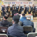 영해면사무소 이미지