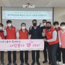 제주도립노인요양원 이미지