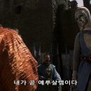 나병왕 보두앵 4세 (킹덤오브헤븐)| 이미지