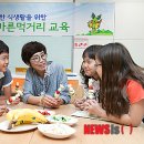 바른먹거리 이미지