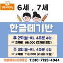 에듀아이 이미지