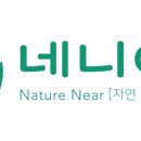 농업회사법인(주)안심 이미지