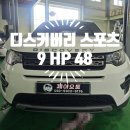 제이오토미션수리전문점 | 오일누유 고질병 . 트랜스미션오바홀 및 토크컨버터 재생 작업 / 대구오토미션수리 제이오토 주박사 /