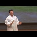 배뱅이와 엉터리 굿 이미지