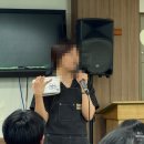 미술치료 집단상담(그림으로 마음읽기) | 기독교적 그림책 미술치료 -교회 청년부 대상으로 한 그리스도인으로서 &#39;짐&#39;과 &#39;역할&#39; [곰과 수레...