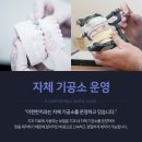 e편한치과기공소 이미지